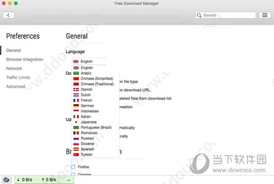 Free Download Manager