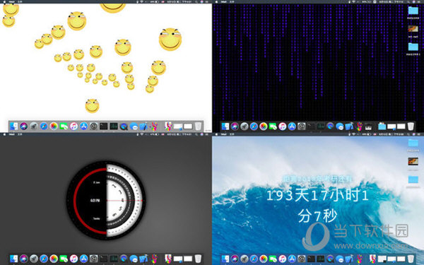 iWall For Mac