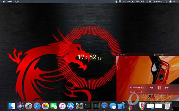 iWall For Mac