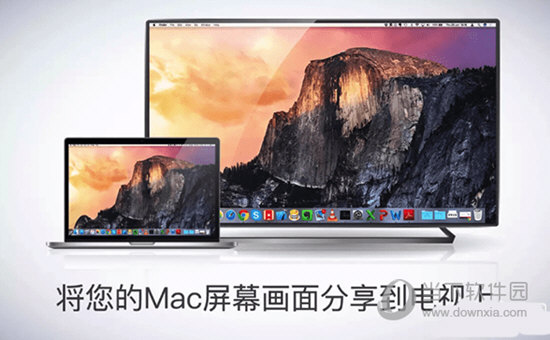 Mirror for Fire TV