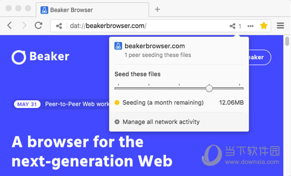 Beaker Browser Mac版