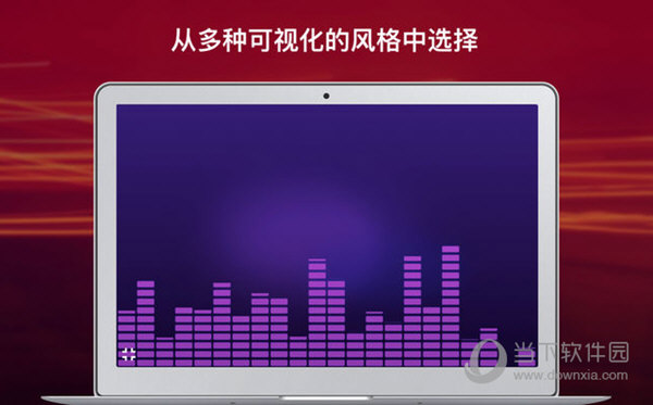 舞会灯光应用