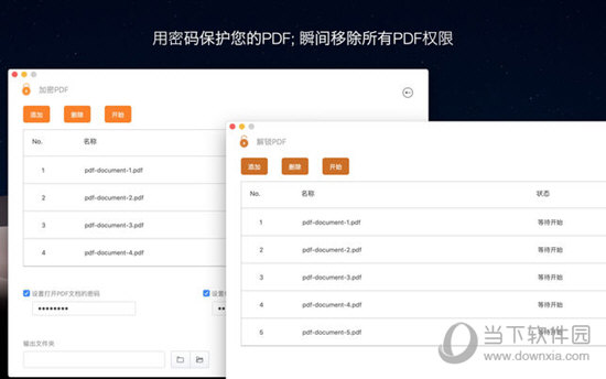 CleverPDF