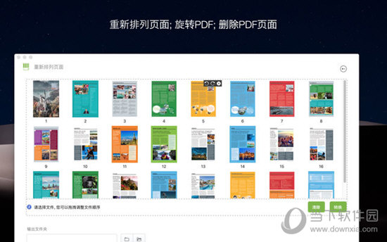 CleverPDF