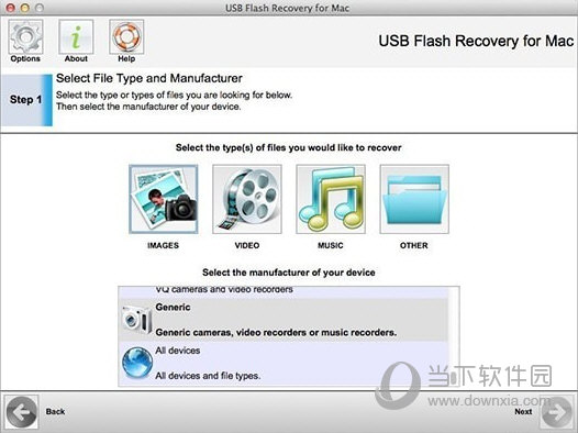 USB Flash Recovery Mac版
