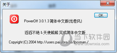 Poweroff
