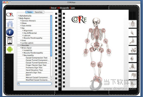 CORE for Mac