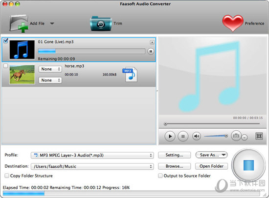 Faasoft Audio Converter