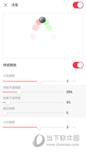 FlipaClip
