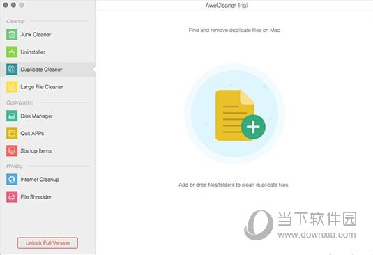 AweCleaner Mac版