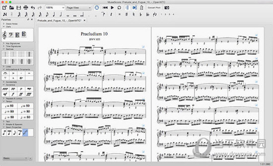 MuseScore
