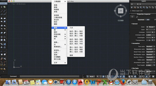 Mac OS CAD2016中文版下载