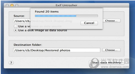 Exif Untrasher