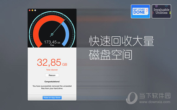 Disk Diag Mac版