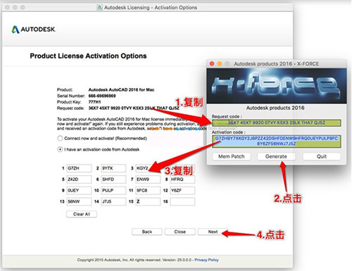 AutoCAD 2016 For Mac注册机下载