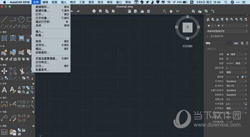 AutoCAD2018 Mac版