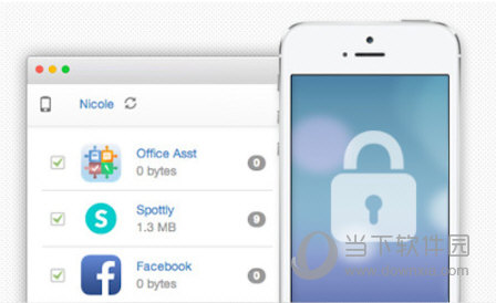 Macgo iPhone Cleaner
