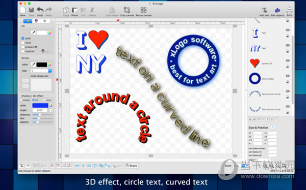 LogoDesign2 Mac版
