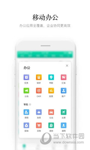 盯盯