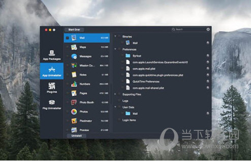 App Removal