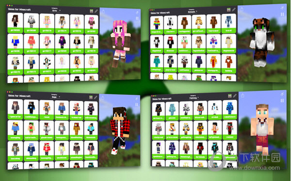 Skins for Minecraft Mac版