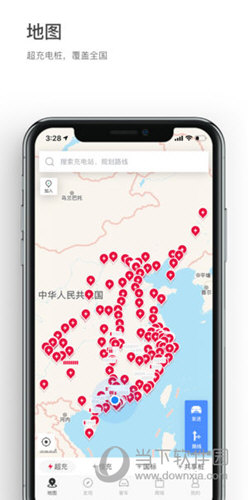 小特APP