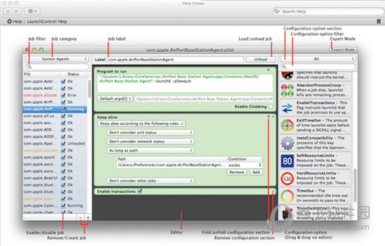LaunchControl