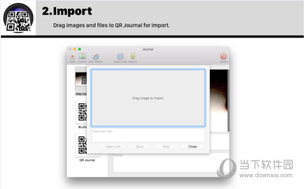 QR Journal Mac版