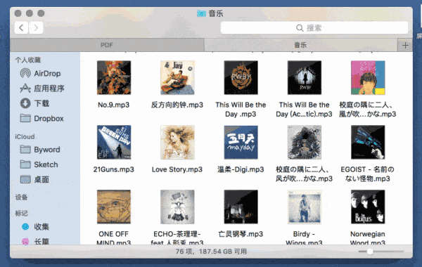 Svelte模式