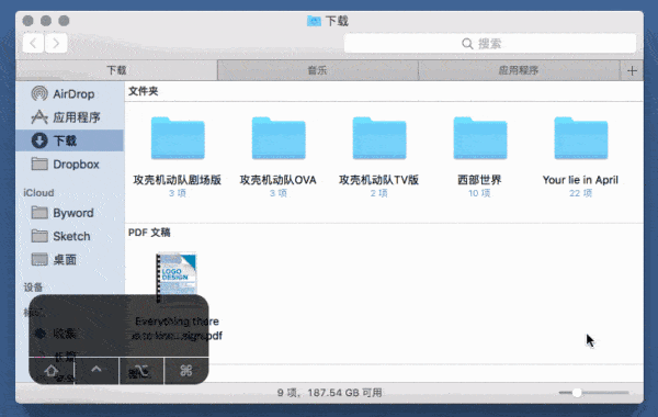 Svelte模式