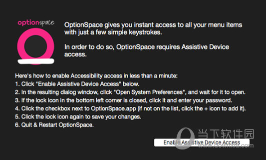 OptionSpace