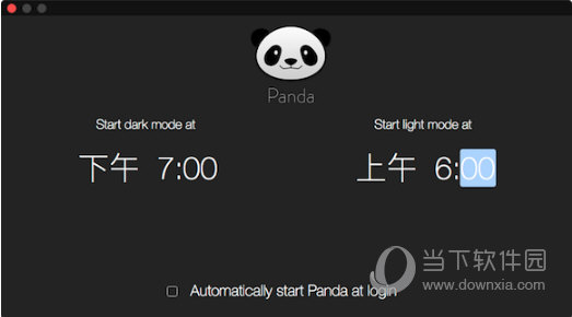 Panda for Mac