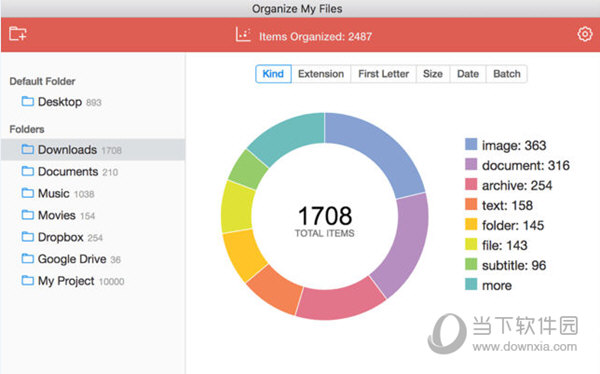 Organize My Files Mac版