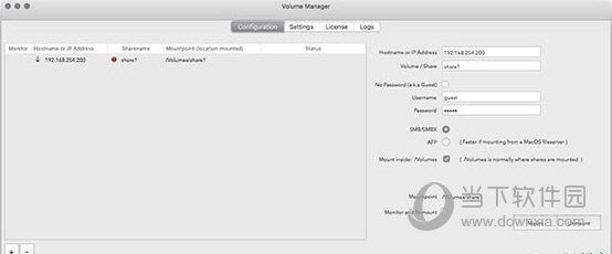 Volume Manager Mac版