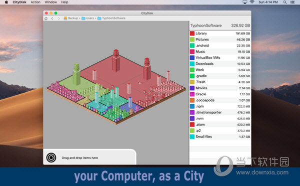 CityDisk Mac版