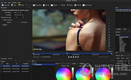 Shotcut for Mac