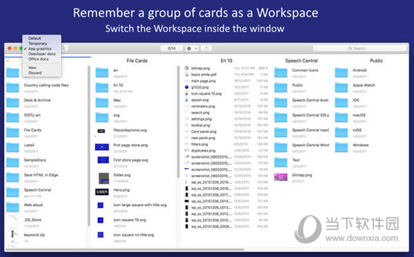 File Cards Mac版