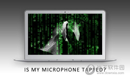Microphone Lock