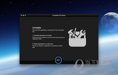 Uninstaller OS Cleaner
