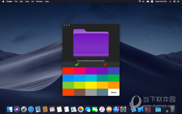 ColorFolder Mac版
