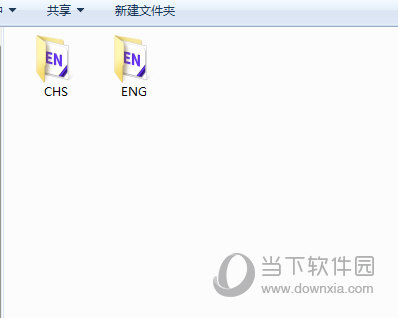 EndNote X9汉化补丁