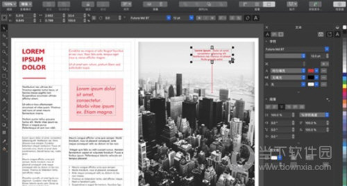 CorelDRAW2019 Mac中文版