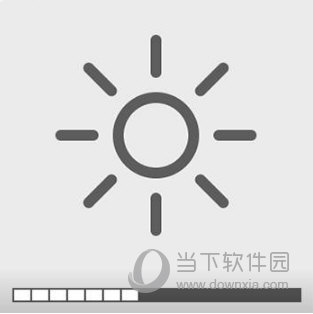 黑苹果屏幕亮度调节工具
