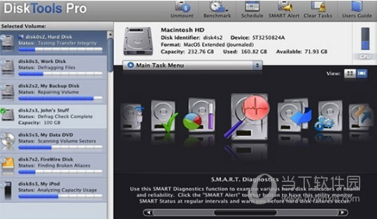 DiskTools Pro