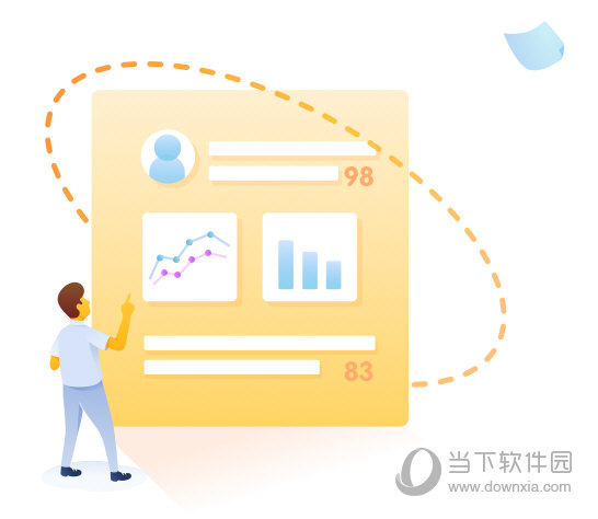 学而思小组课