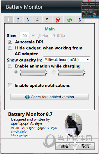 Battery Monitor
