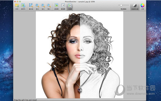 PhotoSketcher