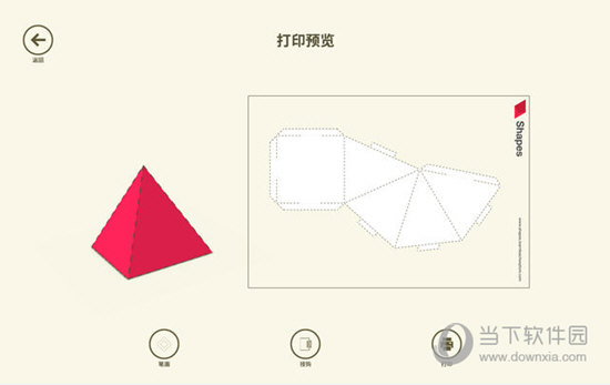 Shapes