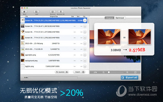 Photo Size Optimizer