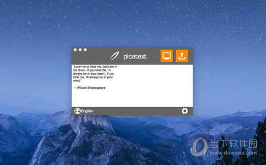 PicaText